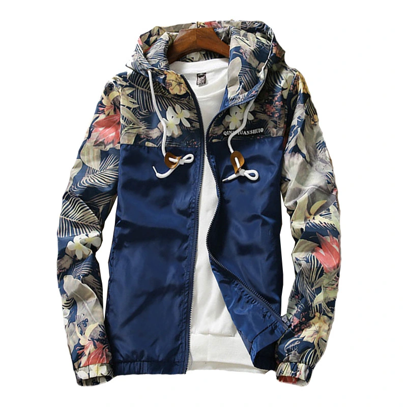 Fashion Simple Men's Hooded Jacket
