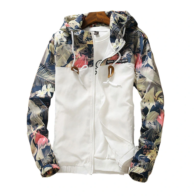 Fashion Simple Men's Hooded Jacket