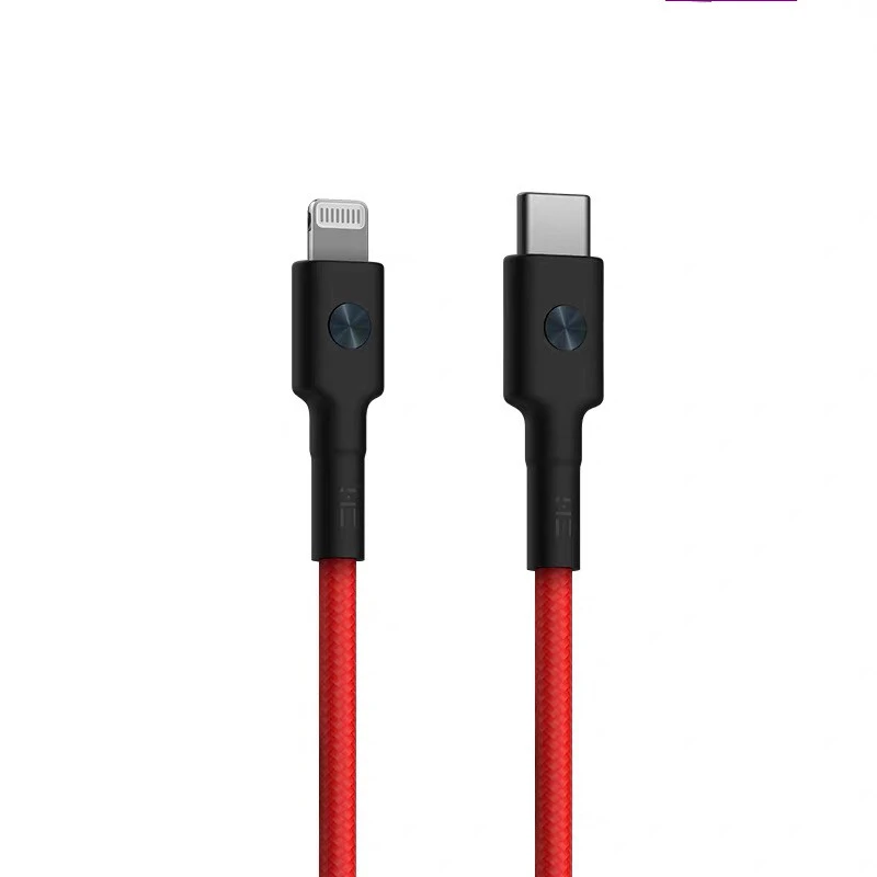 Compatible with Apple , ZMI Purple Rice Apple MFi Certified PD Fast Charging Cable