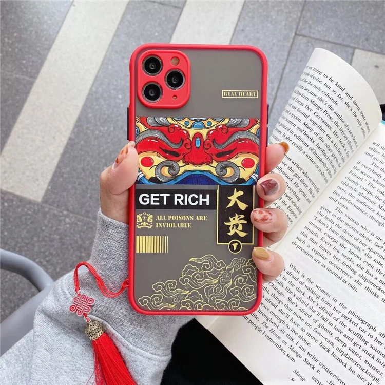 Compatible with Apple , Suitable For Apple 12PRO Skin-sensing Mobile Phone Case 11promax Fine Hole Cover