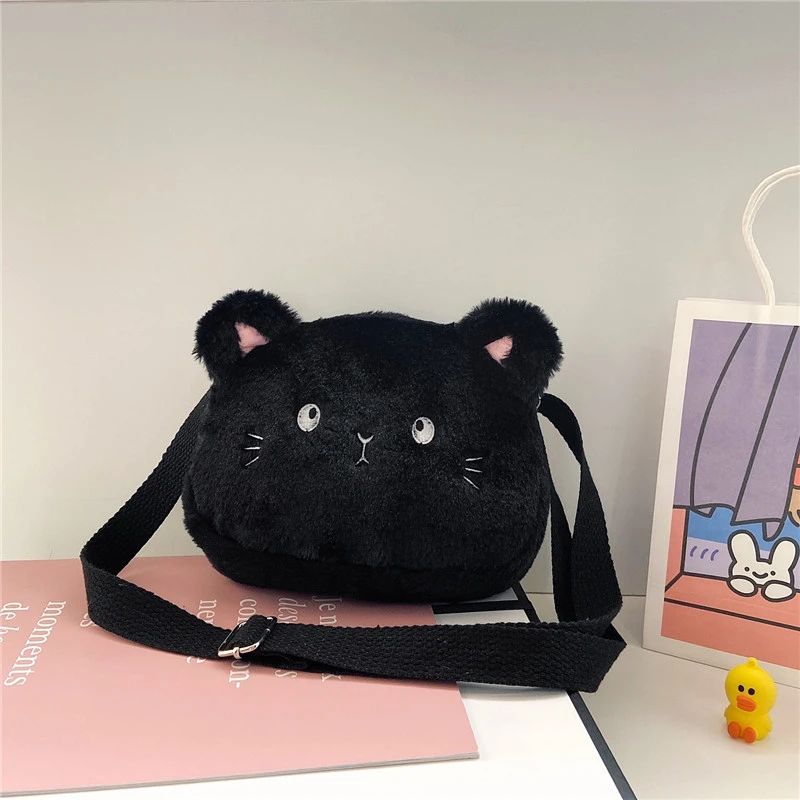 Cute Soft Plush Children's Shoulder Bag