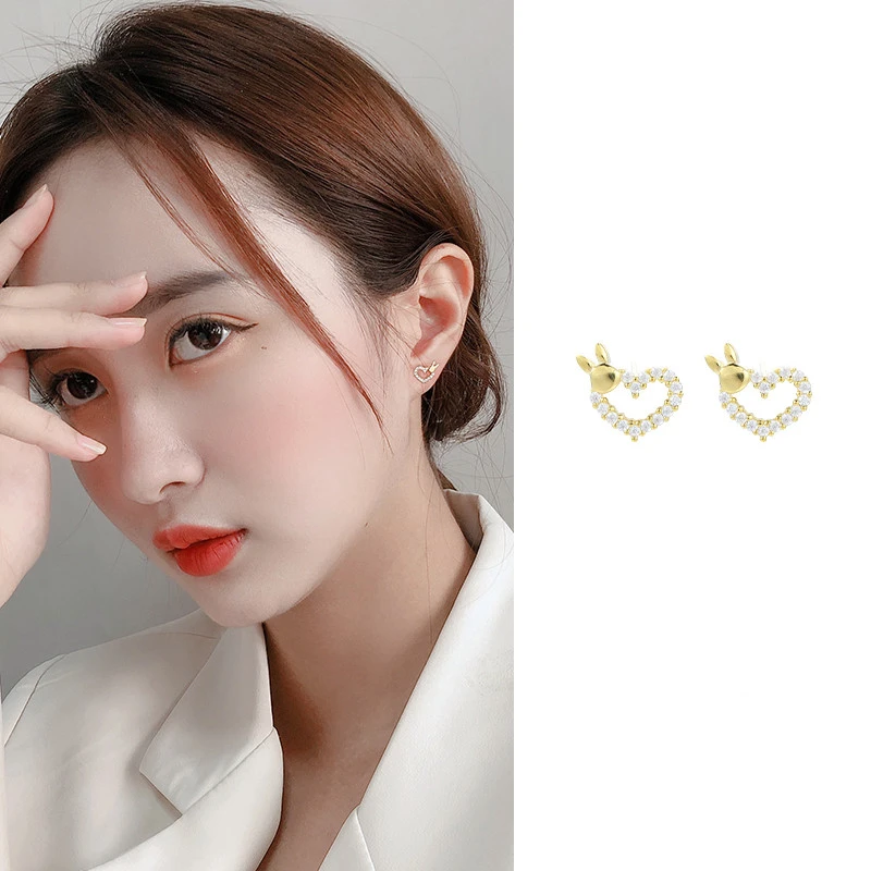 Silver Love Rabbit Stud Earrings