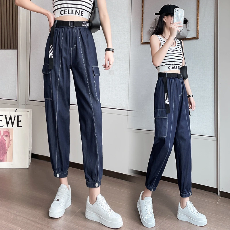 All-Match Thin Tencel Denim Harem Pants