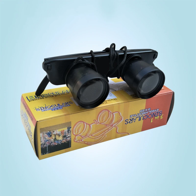 New Fishing Binoculars To See The Drift Closer