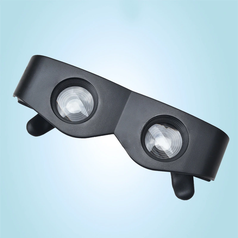 New Fishing Binoculars To See The Drift Closer