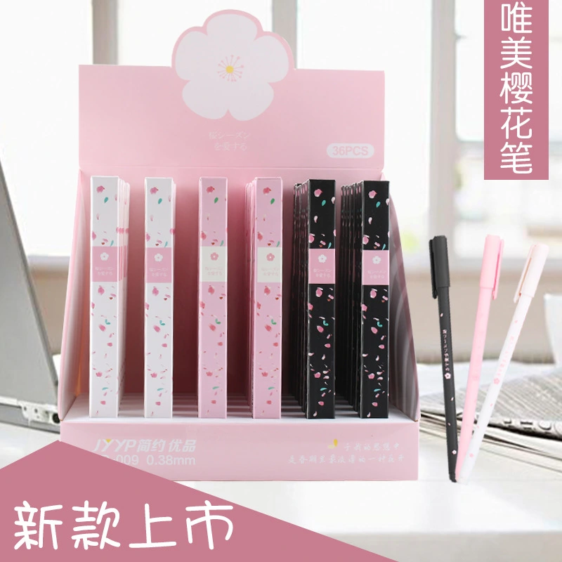 Beautiful Cherry Blossom Gel Pen Gift Set Business Signature Pen