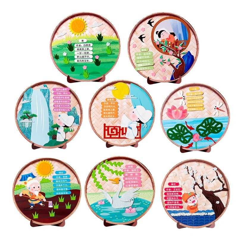 Kindergarten Diy Handmade Creative Paste Production Material Package