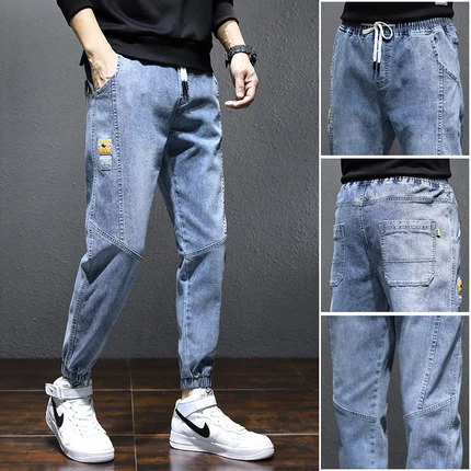 Men's Fashion Brand Loose Harem Sports Casual Pants