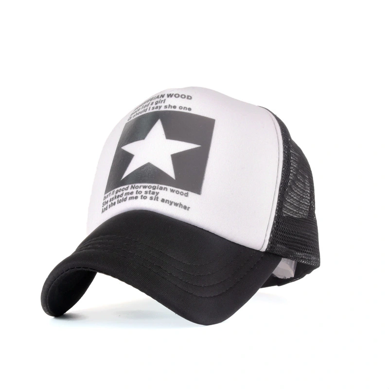 Big Five-pointed Star Pattern Tennis Baseball Cap