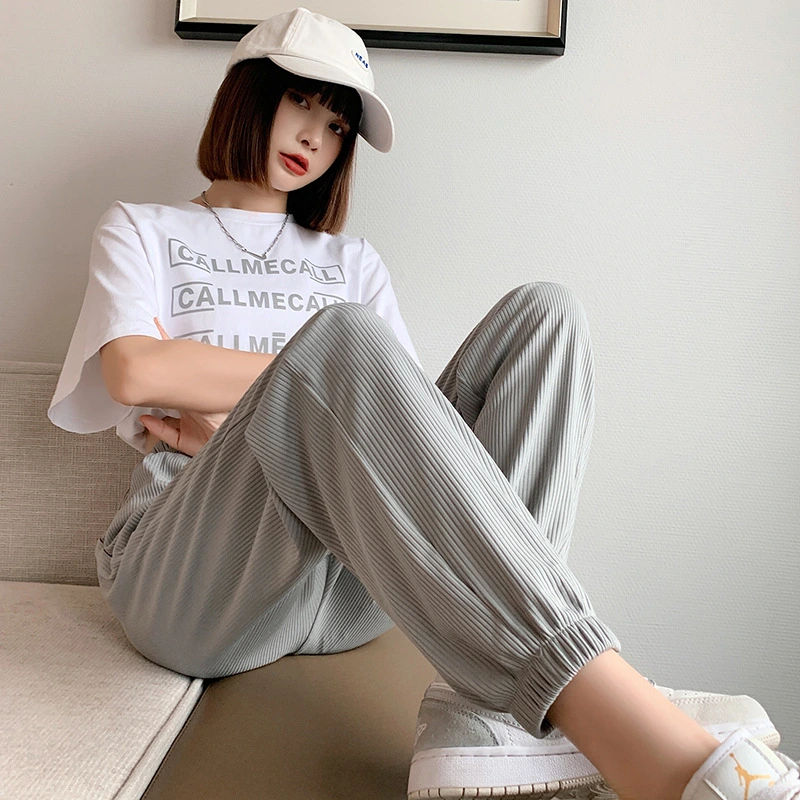 White Ice Silk Sweatpants Women Loose Summer Thin Section