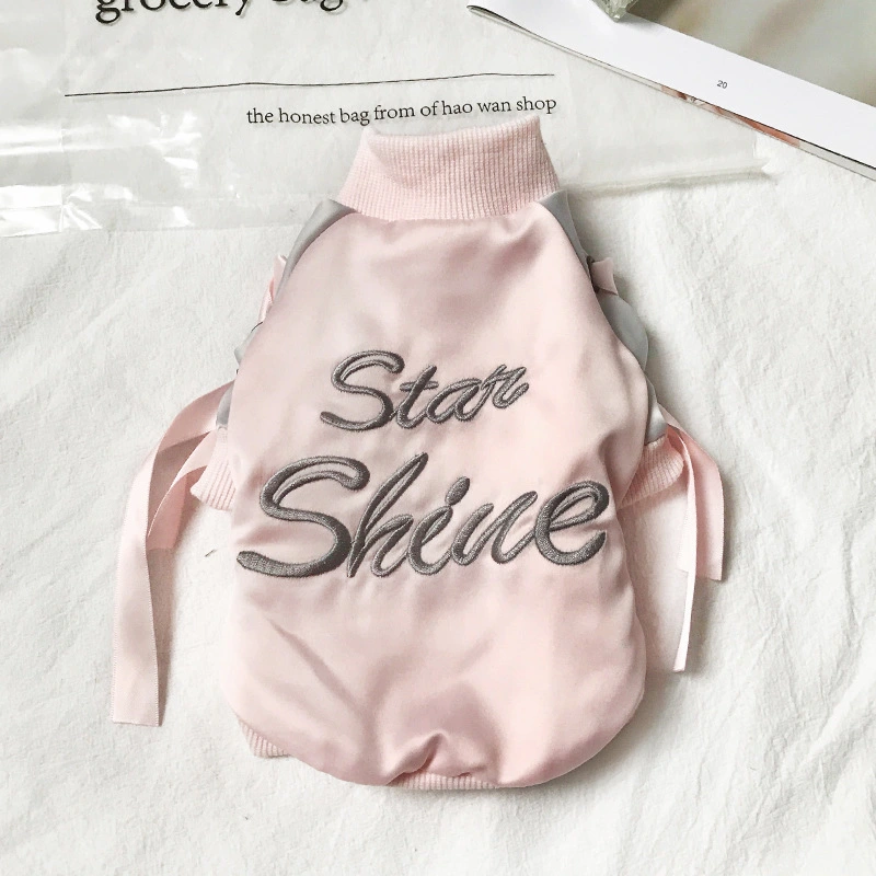 Dog Jacket Autumn Cat Satin Baseball Uniform British Short Kitten Cat Clothes