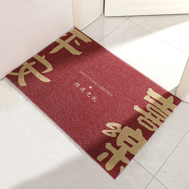 Anti-slip Carpet At The Entrance Of Home Entrance