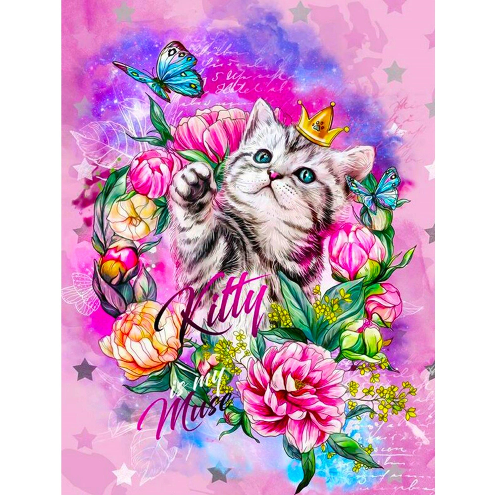 Diamond Mosaic Full Version Animal Rhinestone Picture