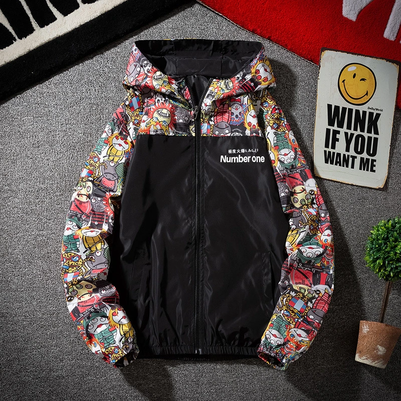 Camouflage Jacket Korean Style Splicing Coat