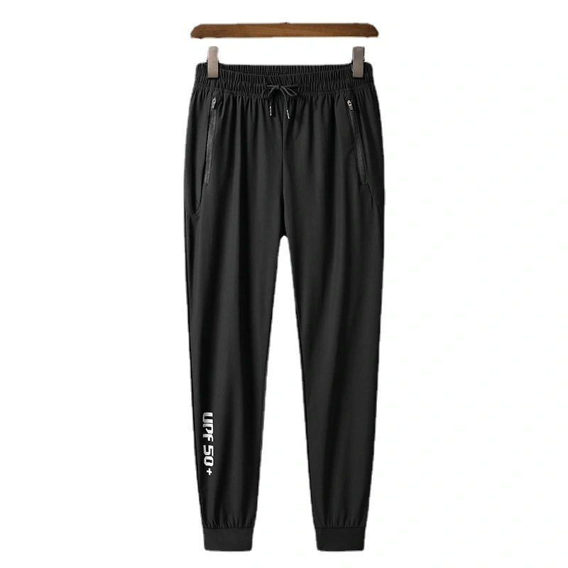 Ice Silk Pants Men's Thin Casual Sports Pants