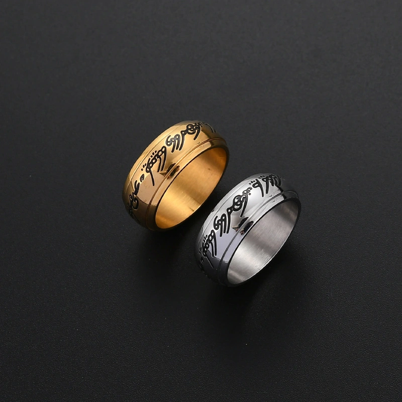 Lord Of The Rings Fashion Domineering Men's Ring Accessories