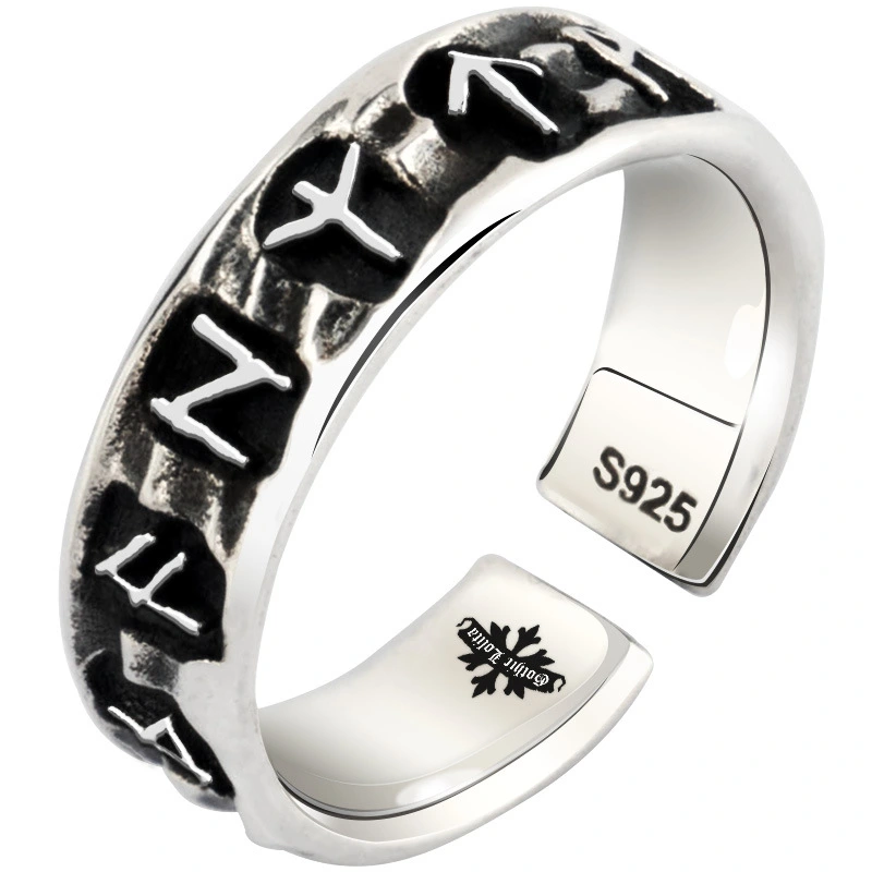 Hand-designed Cross-border Hot Sale Nordic Viking Totem Pirate Ring