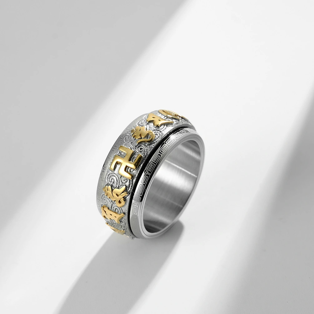 Mantra Ring Huiwen Guochao Buddhist Stainless Steel Jewelry