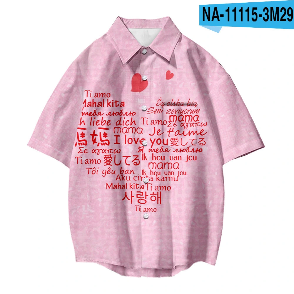 Digital Printing 3D Apparel