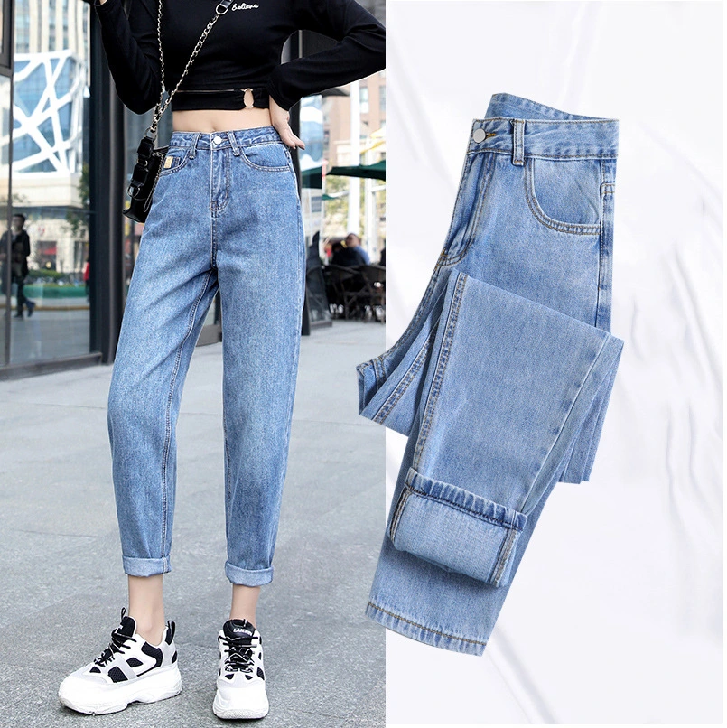 Women's Straight-leg Jeans High Waist Loose And Slim