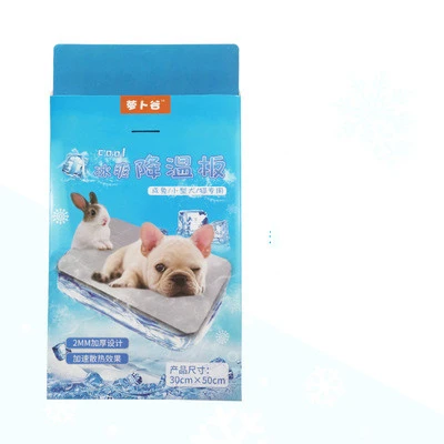 Pet Summer Cooling Aluminum Plate Rabbit Cooling