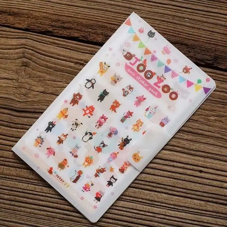 Cute Cartoon Growth Brochure Sticker Set
