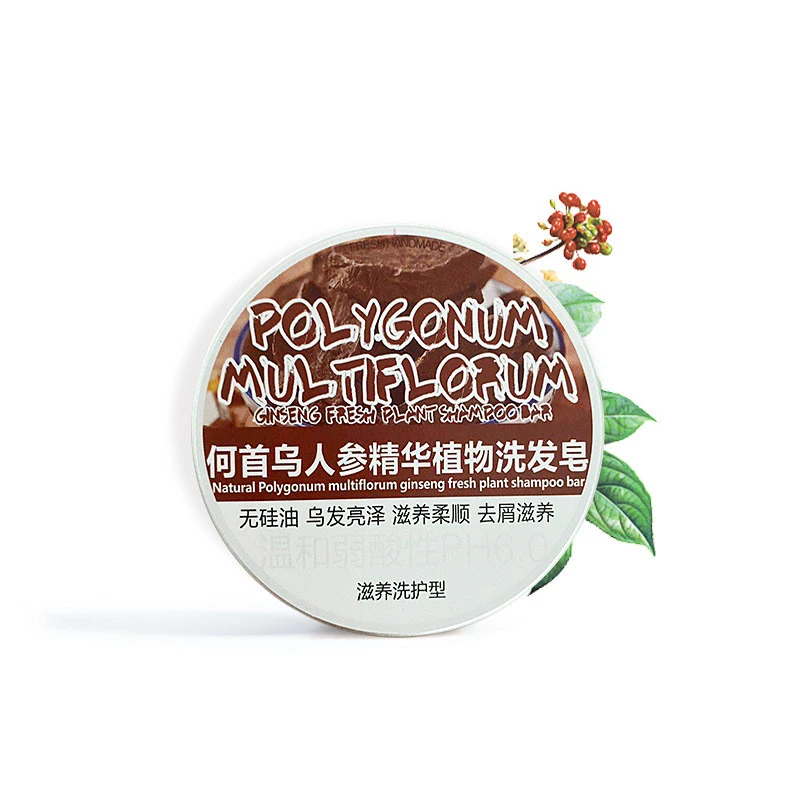 Polygonum Multiflorum Nourishing Hair Root Shampoo Essential Oil Handmade Hair Soap