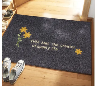 Floor Mat Home Hallway Bedroom