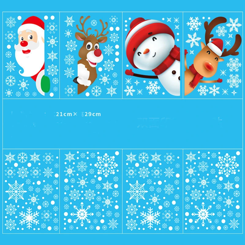 Stylish Christmas Decoration Wall Sticker