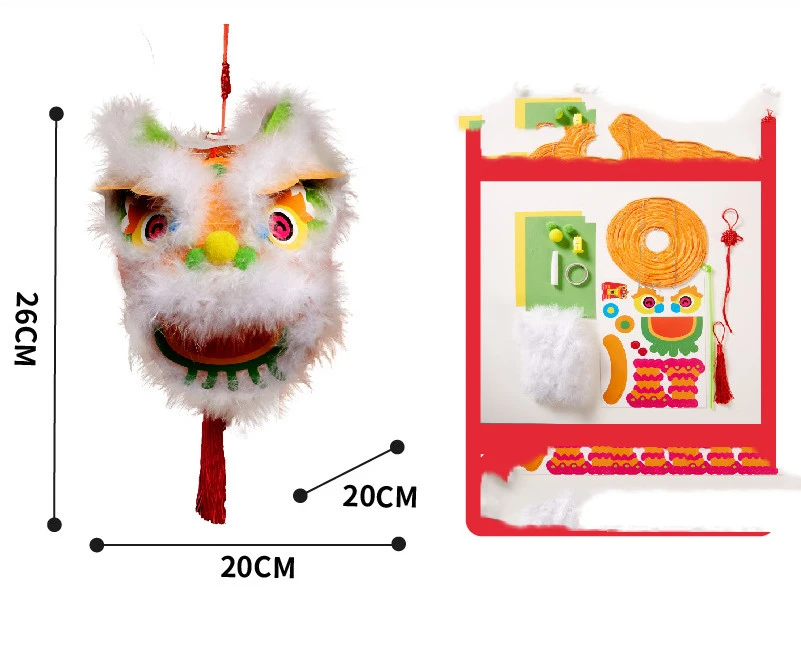 Mid Autumn Festival Gifts Children''s Toy Kindergarten Handmade DIY Material Bag Portable