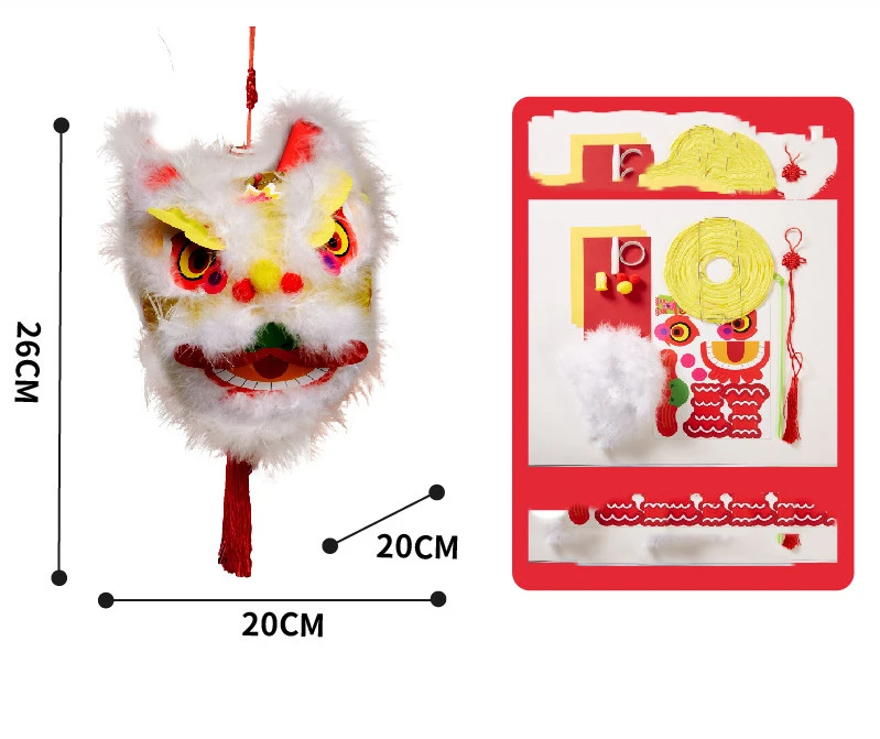 Mid Autumn Festival Gifts Children''s Toy Kindergarten Handmade DIY Material Bag Portable