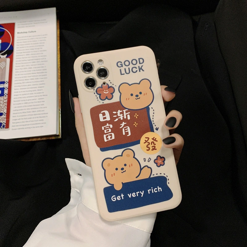 Cartoon Mobile Phone Case All Inclusive