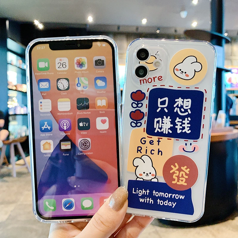 Just Want To Make Money Text Bear And Rabbit Case For Fine Hole Transparent Case