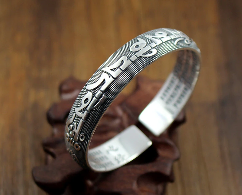 Heart Sutra Buddhist  Vintage Bracelet Silver Jewelry