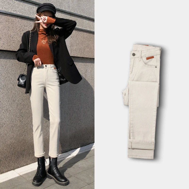 High-waisted Women's Pants With Nine-point Cigarette Tube