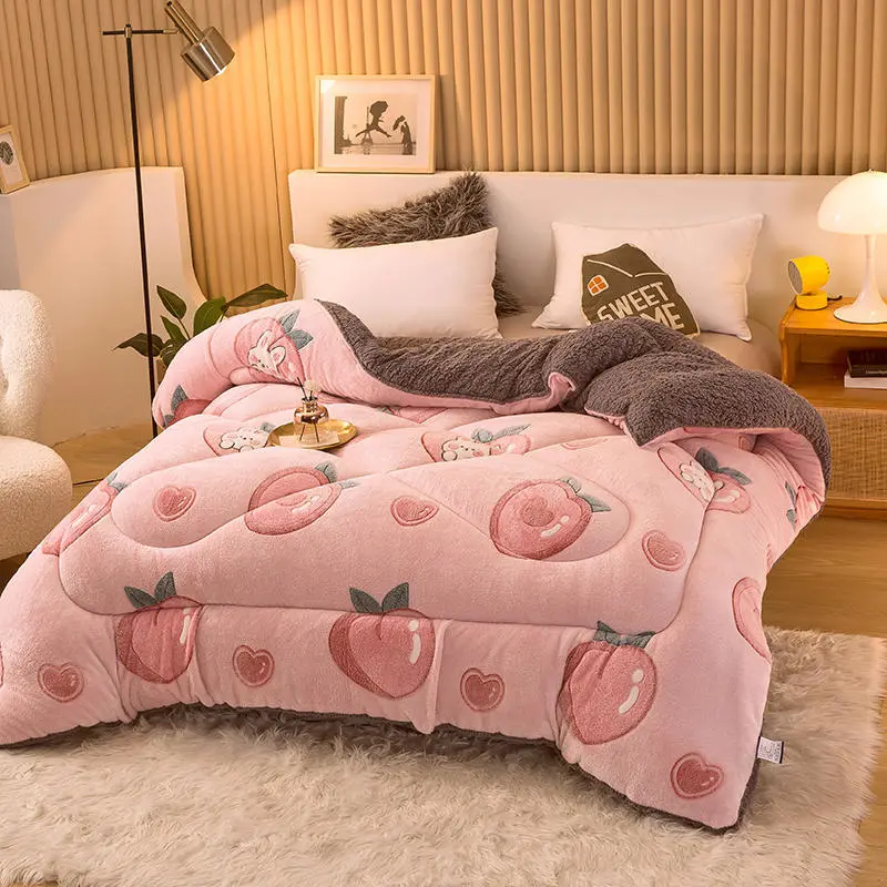 The Thick Short Fluffy Soft Warm Quilt In Autumn And Winter Brings Comfort And Good Sleep For The Family At Home