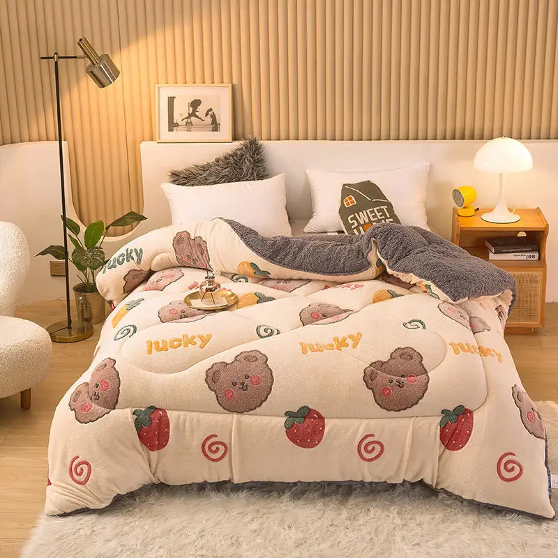 The Thick Short Fluffy Soft Warm Quilt In Autumn And Winter Brings Comfort And Good Sleep For The Family At Home