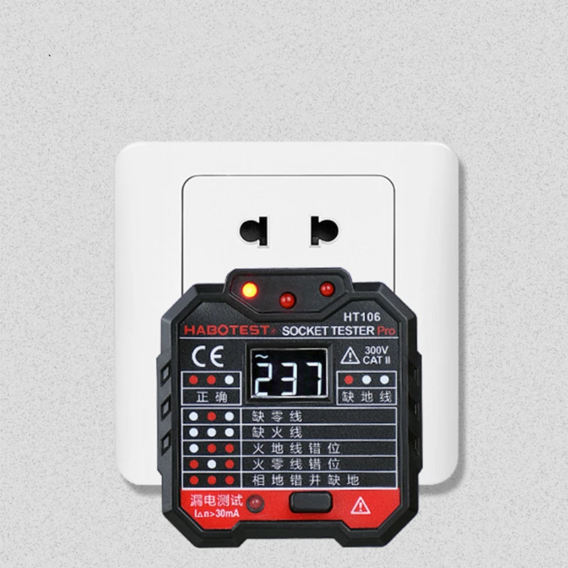 Digital Display Socket Safety Tester Leakage Switch Detection