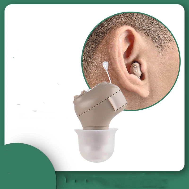 Deep Ear Canal CIC Charging-free Hearing Aids For Middle-aged And Elderly People