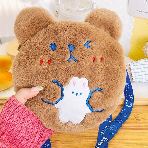 Strap Lanyard Girl Heart Embroidery Water Injection Hot Water Bottle