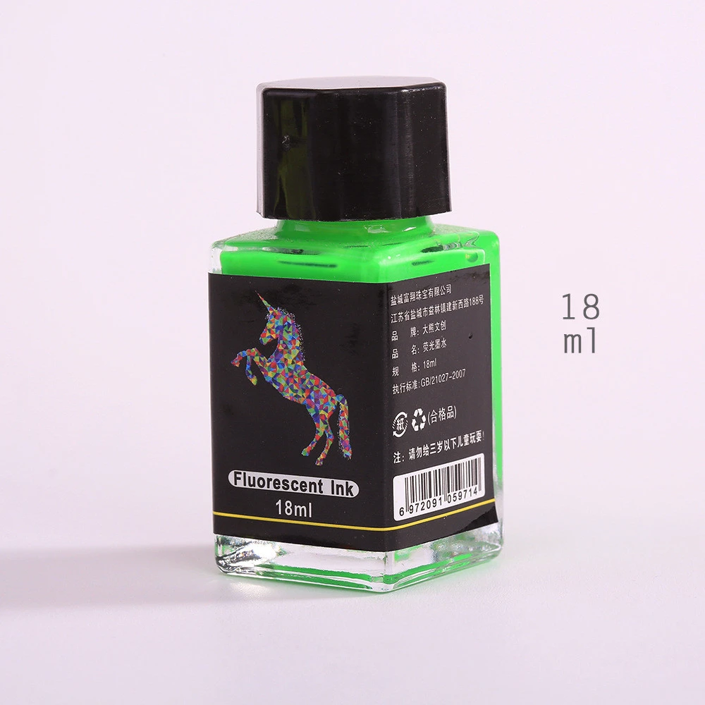 18ml Fluorescent  Invisible Fantasy Color Ink