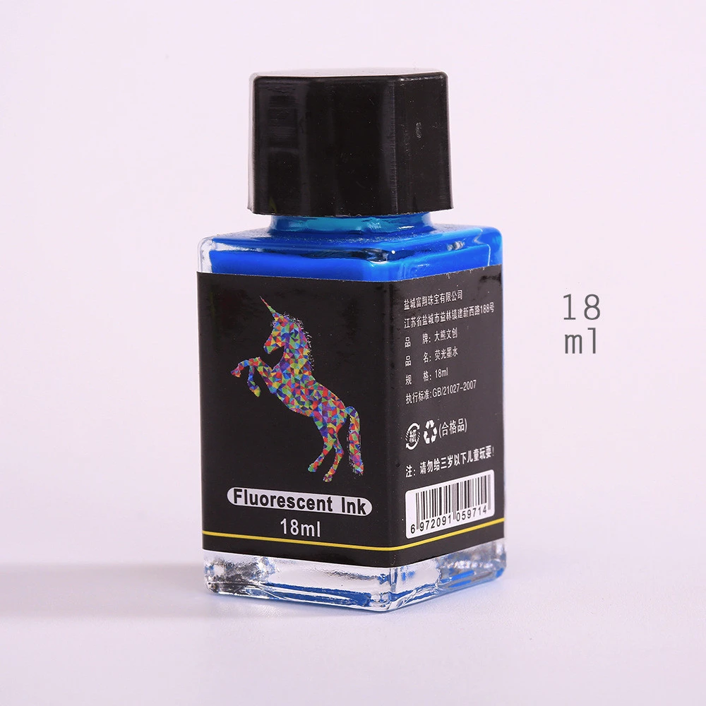 18ml Fluorescent  Invisible Fantasy Color Ink