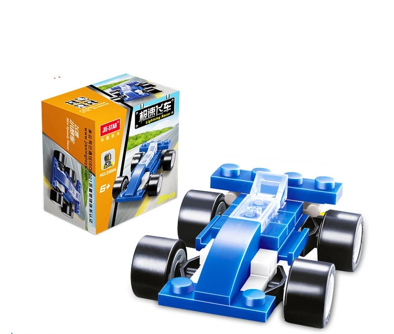 Assembling And Assembling Plastic Floor Toys