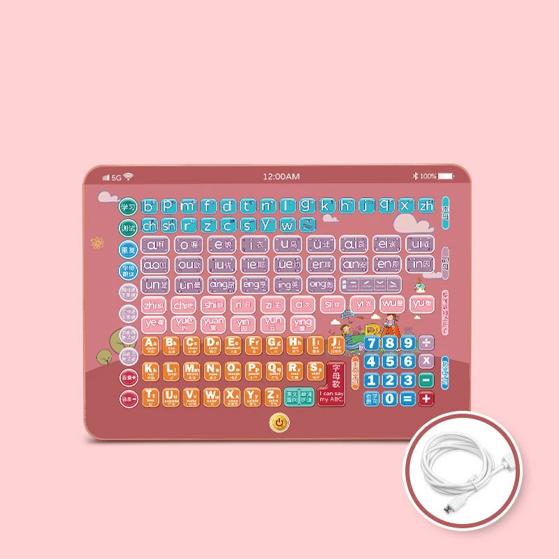 Children Learn English Pinyin Tablet Multi-function