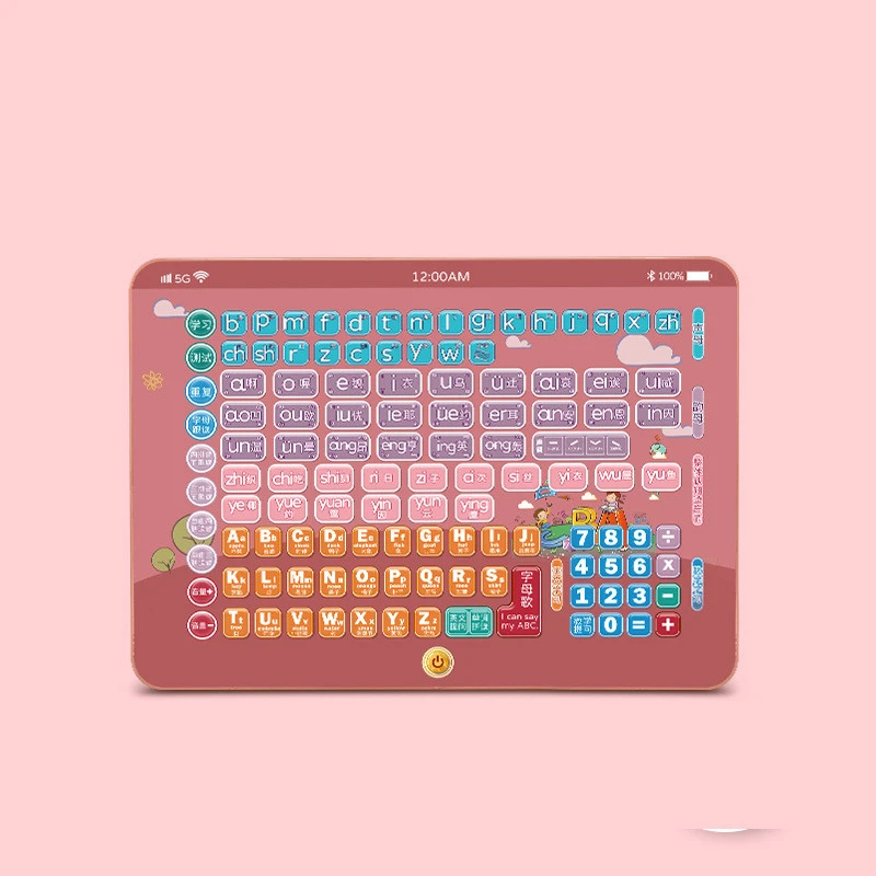 Children Learn English Pinyin Tablet Multi-function