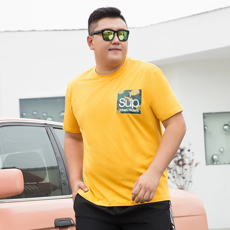 M-9XL Men's Short-sleeved Plus Trendy Men