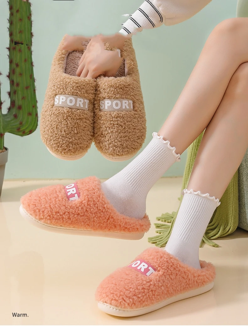 Fashion Warm Non-slip Thick-soled Couple Plush Slippers