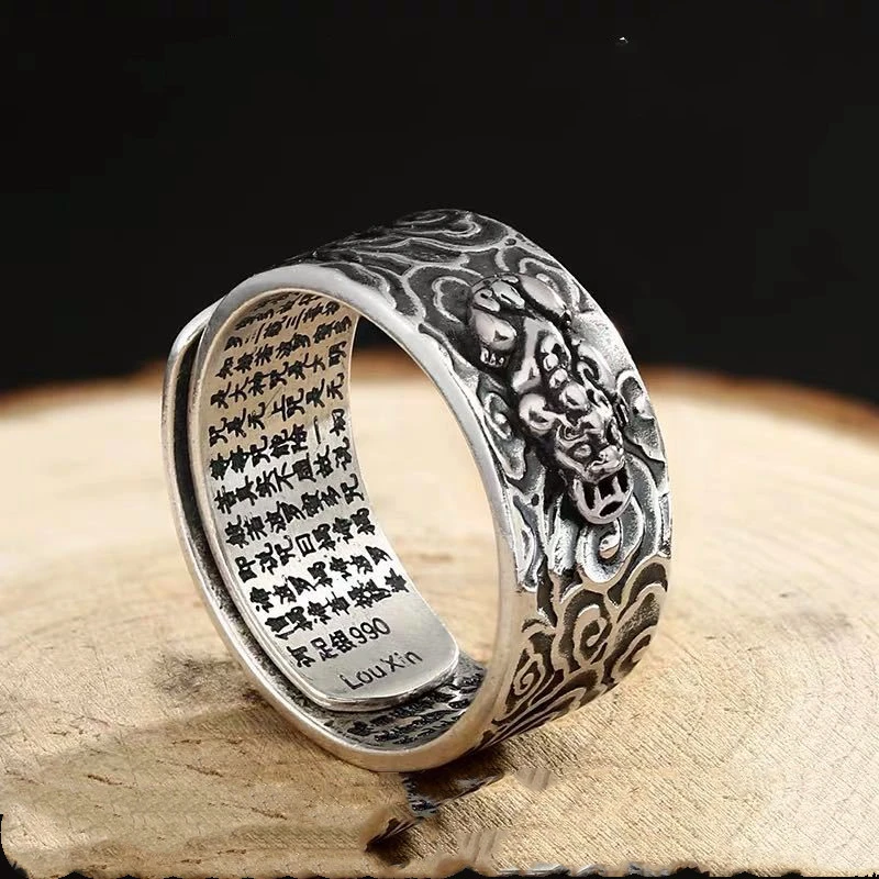 Pure Silver Lucky Pixiu Ring Sterling Silver Men's Heart Sutra Bodyguard