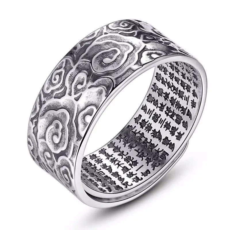 Pure Silver Lucky Pixiu Ring Sterling Silver Men's Heart Sutra Bodyguard
