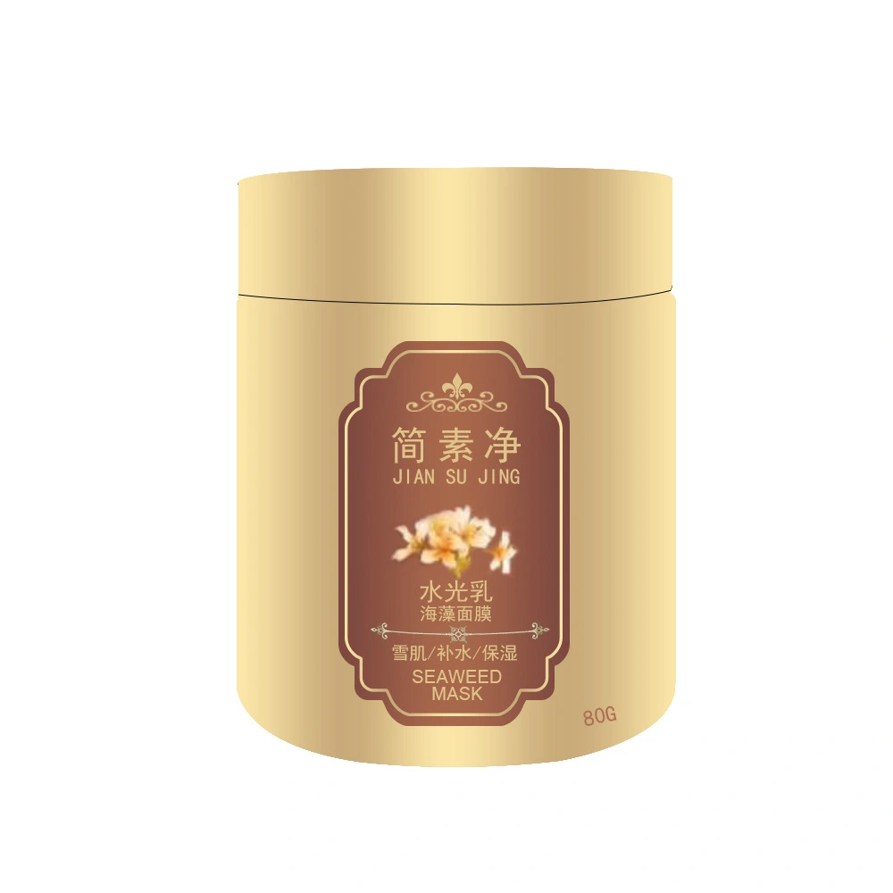 Jane Su Clean Water Bright Milk Seaweed Mask